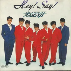 2026年最新】HEY SAY 光GENJIの人気アイテム - メルカリ