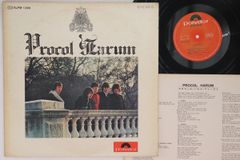 Procol Harum LP +12インチシングル 限定盤 - メルカリ