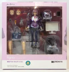 MAXFACTORY figma SSSS.GRIDMAN 新条アカネ DXエディション 460-DX