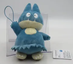 バンダイナムコ ぐらぶらりんぬいぐるみ ゲンガー・ゴンベ・ヤンチャム ゲンガー・ゴンベ・ヤンチャム ゴンベ