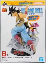 2026年最新】B賞 一番くじ ドラゴンボール 巻四十二 DRAGON BALL