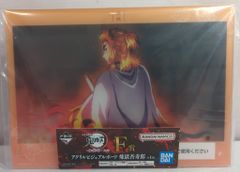 BANDAI SPIRITS 이치 반 쿠지 귀멸의 칼날 악마가 서있는 거리 其ノ弐 F상 연옥 안주로 아크릴 비주얼 보드