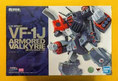2026年最新】DX超合金 VF-1J バルキリー 一条輝機の人気アイテム