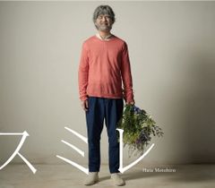 7 伊藤アイコ 悲しきハート / 恋の渚 PV48 VICTOR /00080 - メルカリ