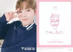 【中古】コレクションカード(男性) 024：SEVENTEEN/SEUNGKWAN(スングァン)/SEVENTEEN Japan official fanclub “CARAT”会員限定「SEVENTEEN JAPAN DEBUT SHOWCASE‘WE MA