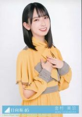 金村美玖 生写真 その他大勢タイプ セミコンプセット - メルカリ