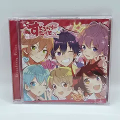 MUSIC すとぷり イチゴ 王子 （ A23 ）
