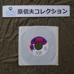 原信夫Collection 良盤 激レア 1967年 米国 本国盤 オリジナルリリース盤 Erma Franklin ７''EPレコード Piece Of My Heart: ASTROTUNES