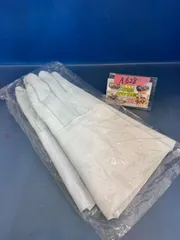 牛床革手袋 袖長タイプ