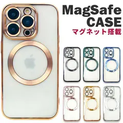 スマホケース 耐衝撃 ワイヤレス充電対応 リング付き おしゃれ iPhone 14 iPhone 14 Pro Max iPhone 14 Plus iPhone 13