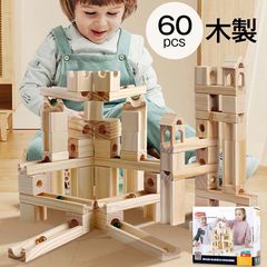 ドクスピール つみき 積み木 - メルカリ
