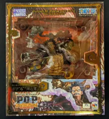 メガハウス P.O.P LIMITED EDITION SA-MAXIMUM モンキー・D・ルフィ ギア4/弾む男