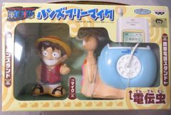 トミー ひょっこりひょうたん島 ハカセ センサー マリオネット 人形
