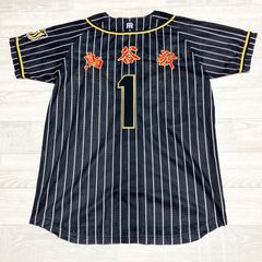 中日ドラゴンズ レプリカユニフォーム ビジター Mサイズ 高橋宏斗選手