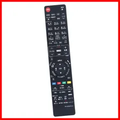 2026年最新】dmr-bwt2000の人気アイテム - メルカリ