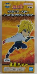 BANDAI SPIRITS WCF NARUTO-나루토- 질풍전 20TH ANNIVERSARY [파풍 미나토/NAMIKAZE MINATO]