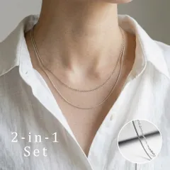 ネックレス 2点セット スネークチェーン 1.2mm 50cm ＆ あずきチェーン 1mm 40cm 45cm ステンレス レディース 金属アレルギー対応 シルバー 重ね付け 2連 ロング 華奢 細め シンプル ジュエリー おしゃれ つけっぱなし 送料無料