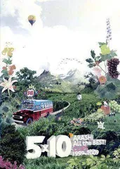 5×10 All the BEST! CLIPS 1999-2009 [DVD] / 嵐 ARASHI / ビデオクリップ集 / ジャニーズ / DVD