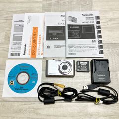 D3025】 Panasonic LUMIX DMC-FX60 パナソニック - メルカリ