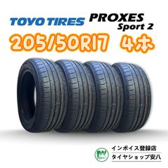 2026年製 【155/65R14 75T 】ワンダー・ボトン ジェネシス 218 BOTO