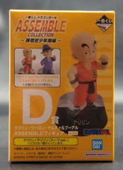 BANDAI SPIRITS 이치 반 쿠지 드래곤 볼 ASSEMBLE COLLECTION 손오공 소년기 편 D상 크리린(가메센 유도착) ASSEMBLE 피규어