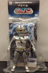 宇宙刑事ギャバン 東映レトロソフビコレクション シャイニングシルバー