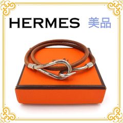 □美品□ GUCCI グッチ 496319 493075 ココキャピタン ロゴ シェリー