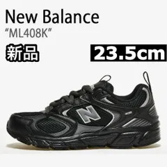 新品 New Balance ML408K D 23.5cm ブラック ニューバランス LIFESTYLE 靴 スニーカー