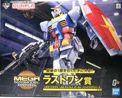 BANDAI SPIRITS 이치 반 쿠지 기동 전사 건담 건프라 2021 라스트 원상 메가 사이즈 모델 1/48 RX78 2 건담 솔리드 클리어 리버스