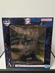 鬼滅の刃 宇髄天元 A賞 鬼が立っている街 一番くじ フィギュア