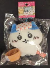 API 温泉地限定ぬいぐるみキーチェーン ちいかわ ハチワレ CKW45462