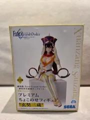 FATE/GRAND ORDER フィギュア セガ