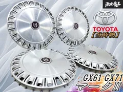 2026年最新】GX71 ホイールの人気アイテム - メルカリ
