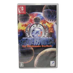 【新品未開封品】地球防衛軍4.1 for Nintendo Switch 地球防衛軍4.1 for Nintendo Switch 【Switch】 ディースリー