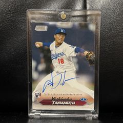 ドジャース 大谷翔平 2021年10月 直筆サイン ボール MLB Fanatics