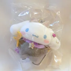 サンリオ かわいくへんしん!ちびっとも 天使と小悪魔にへんしんしたよ★ シナモロール 2025年