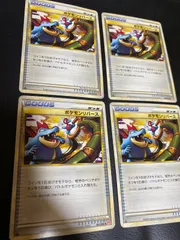 ポケモンカードポケモンリバースのサムネイル