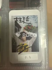 THE BOYZ ジュヨン DELING PURE VER.