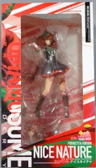 Phat! 1/7スケール グッドスマイルカンパニー ナイスネイチャ ポインセチア・リボン