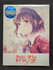 *미개봉 애니메이션 Blu-ray 극장판 그리워하지 않는 그녀의 기르는 방법 Fine 완전 생산 한정판