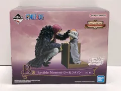 26.【未開封】B賞 Revible Moment ロー＆コラソン フィギュア 一番くじ ワンピース エモーショナルストーリーズ(箱イタミ有)【併売品】