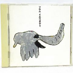 CD】吉永小百合 Sayuri Yosinaga | VAL-11 | 歌謡曲/ベスト/奈良の