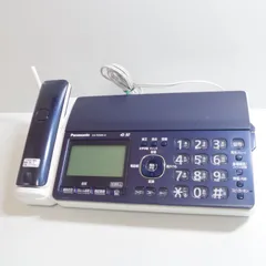 2026年最新】KX-PZ500DLの人気アイテム - メルカリ
