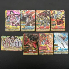 ワンピース ワンピーベリーマッチW ボア・ハンコック シャンクス ユースタス・キッド 赤犬 キラカード まとめ [中古]