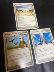 ポケモンカードポケモンコンテスト会場のサムネイル