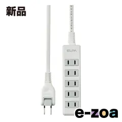 ELPA エルパ コンパクト電源タップ AC5個口 コード長 3m LPT-503N W (2569634)