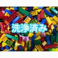 2026年最新】LEGO 大量の人気アイテム - メルカリ