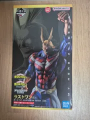 未開封 僕のヒーローアカデミア ヒロアカ 상반된생각 オールマイト ラストワン賞