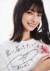 2026年最新】高野麻里佳 サインの人気アイテム - メルカリ