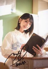 貴重 松崎ナオ - そんな印象ガール ライブ会場限定CD 本人サイン付き 貴重 松崎ナオ - そんな印象ガール ライブ会場限定CD 本人サイン付き